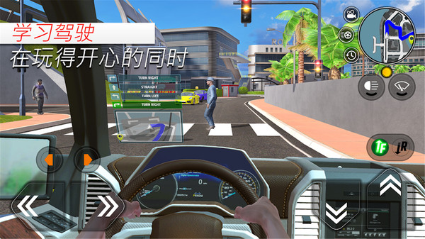 真实驾校模拟