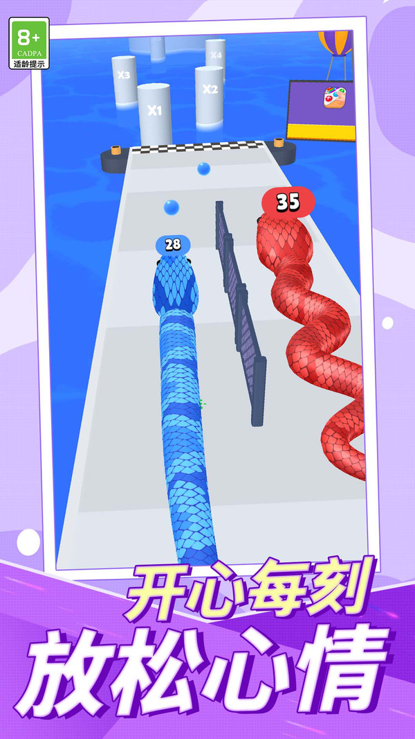 怪兽吞噬异变
