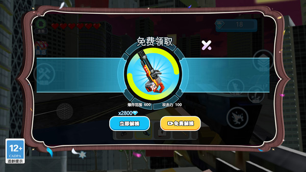 阴阳怪物大战