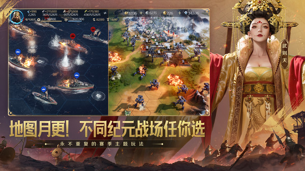 世界启元