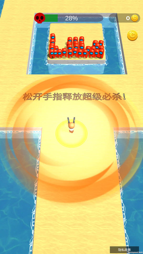 闯层永不停
