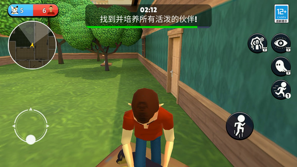 重返校园生活