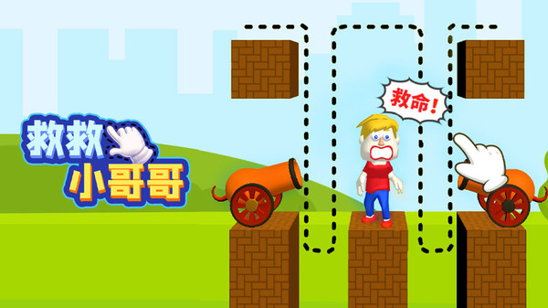 小姐姐有趣的色彩绘画休闲游戏色彩小画家快来动手拼出可爱的小动物吧