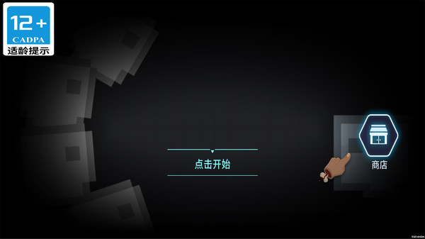 吃鸡乐园