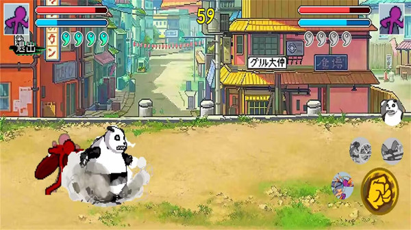 像素动漫乱斗