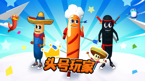 6自由创造,从一个方块开始铁头英雄3.0轻轻点击