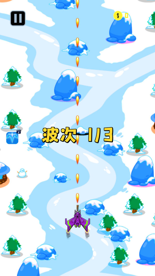 潮智梗茬