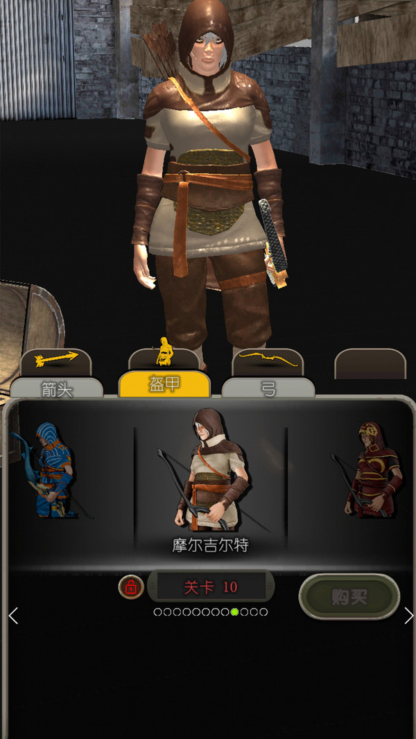 枪战行动黎明