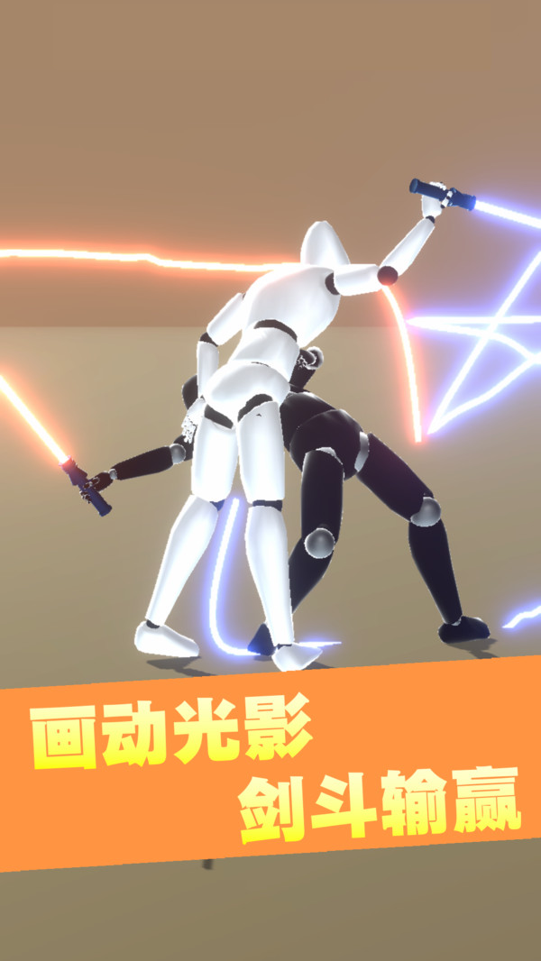 解压切切切