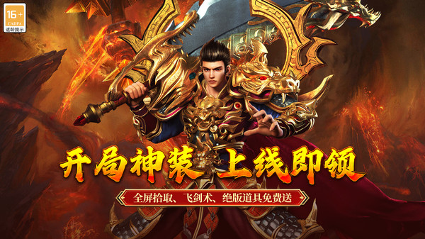 寒刃2