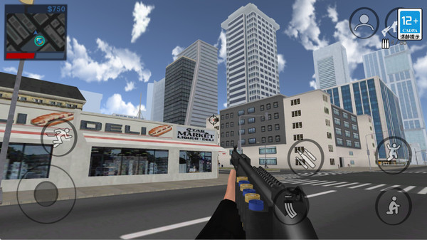 城市射击冒险
