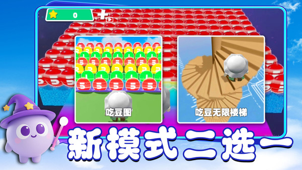 要长脑子了