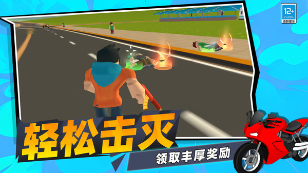 无限创造沙盒