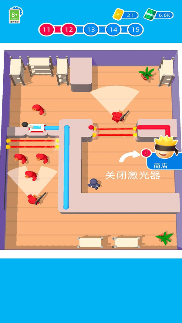 忍者突刺