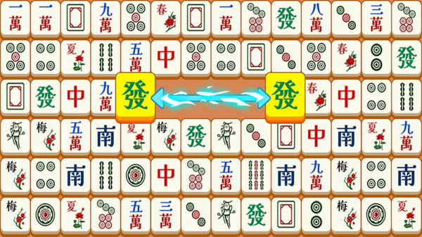 经典麻将挪对对