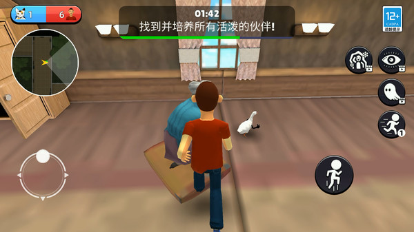 重返校园生活