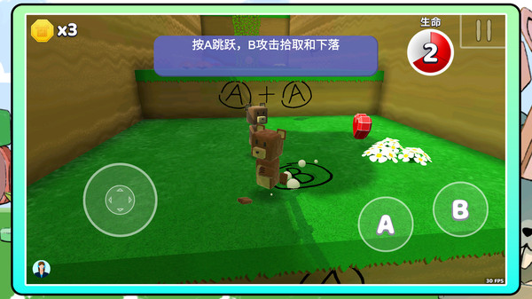 极速少年团