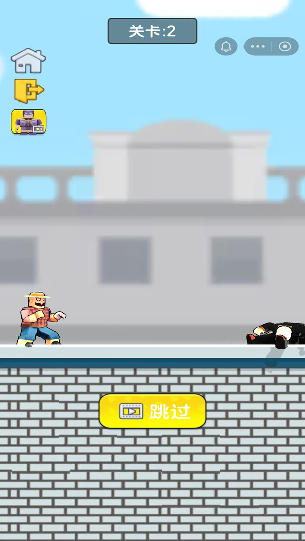 超能闯关英雄游戏
