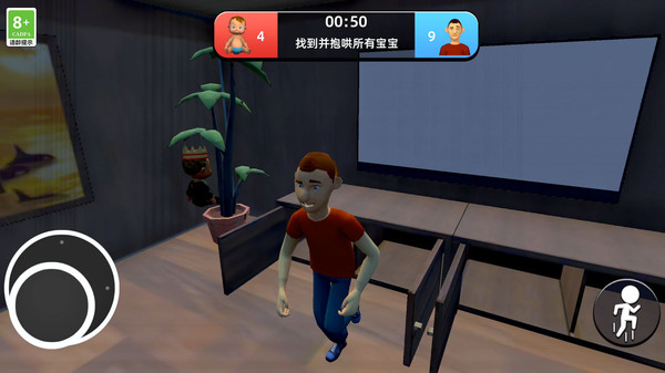 随手一点就找对