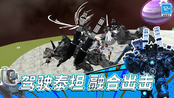 猎鹰突击队FPS-星际沙盒