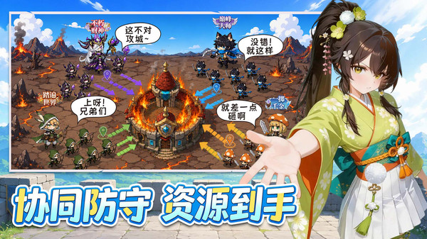 纯白轨迹