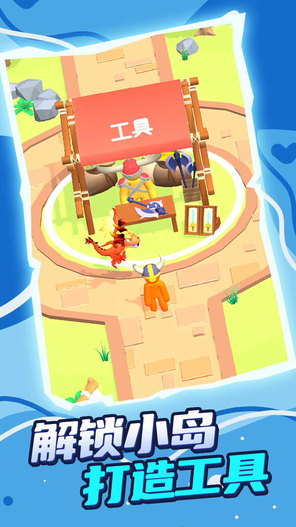 魔兽对抗模拟