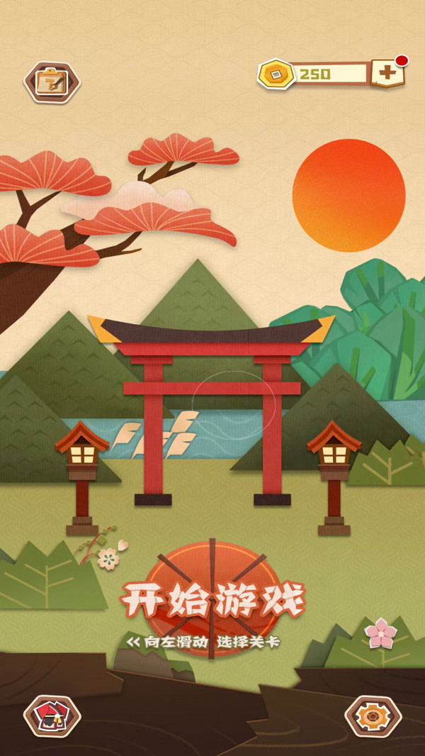 点点不服-智闯华容道