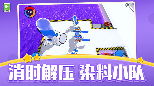 求生物语