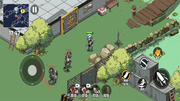 三角洲