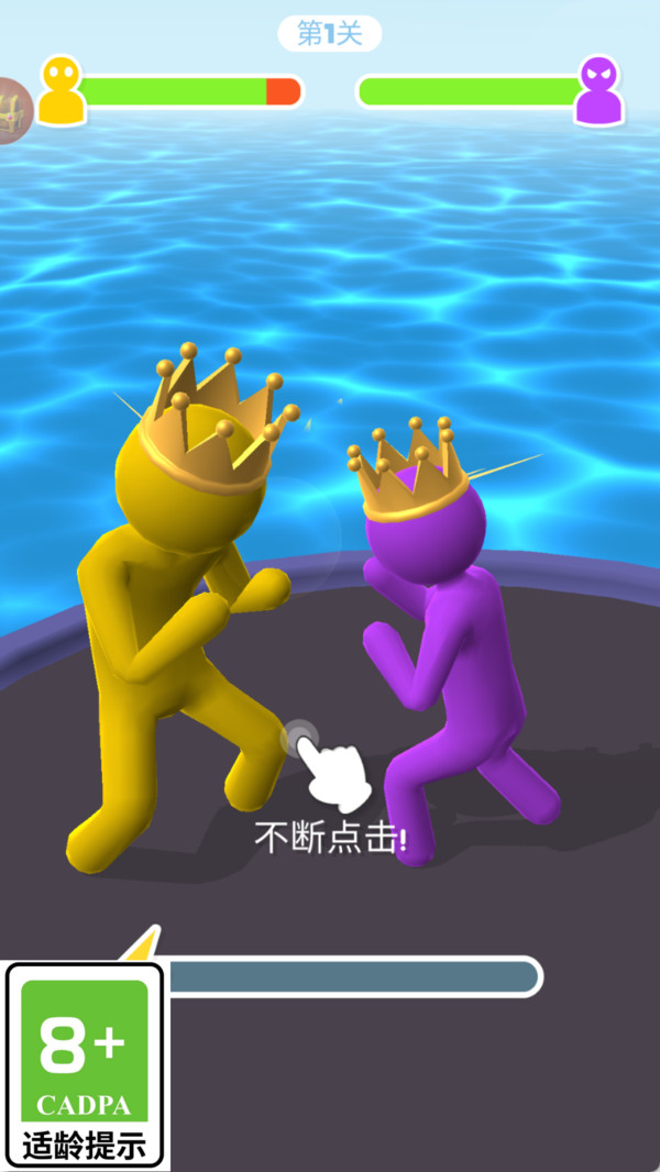宝石战神