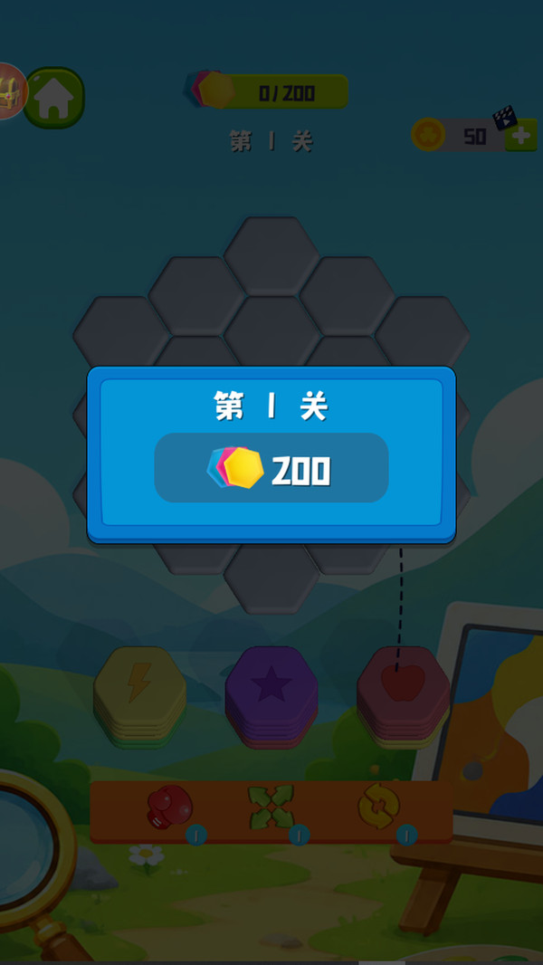 做梦都想开黑