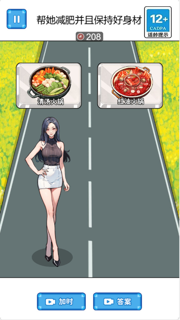 母子逆袭重生