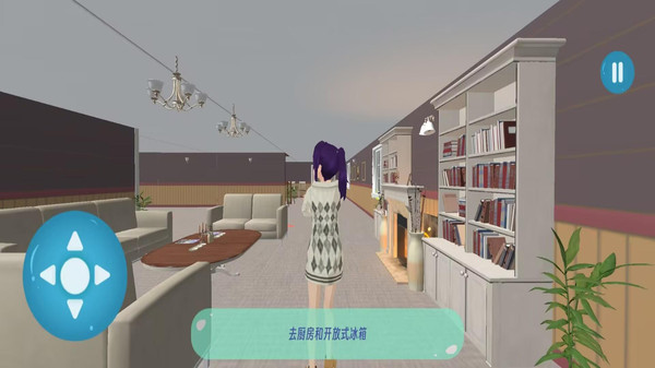 疯狂的小孩-宝妈模拟