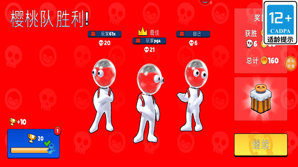 三色涂鸦风暴