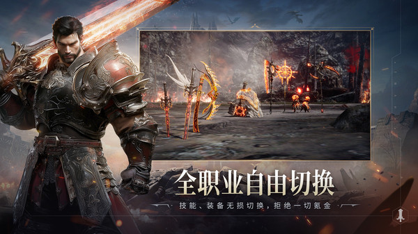 零度曙光