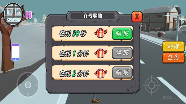 爱潇洒的老爹