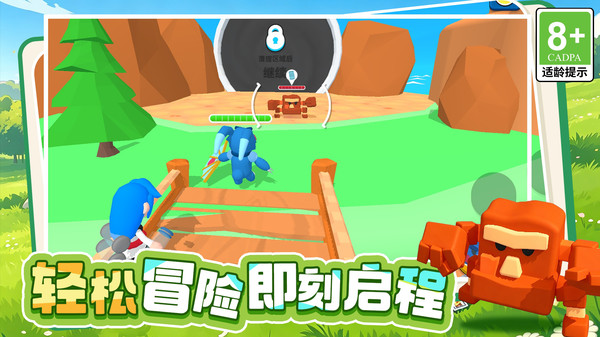宠物世界1罗兰大陆