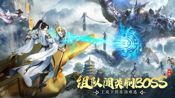炼神-高爆打金国风仙侠修仙