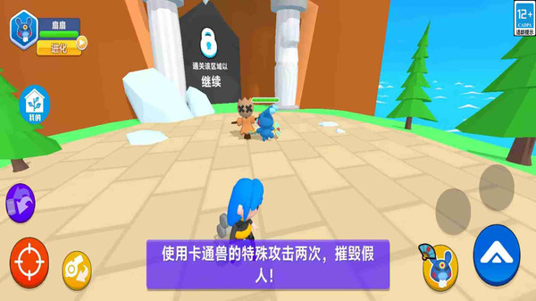 梦幻大赢家