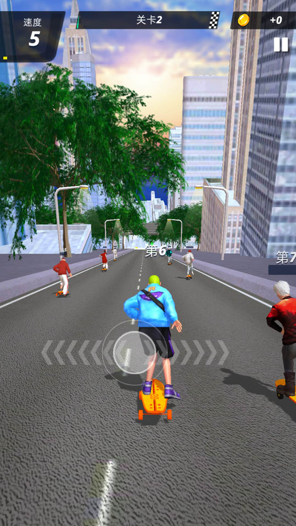 山路漂移模拟器