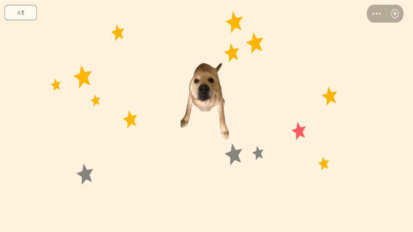 大狗叫叫叫2