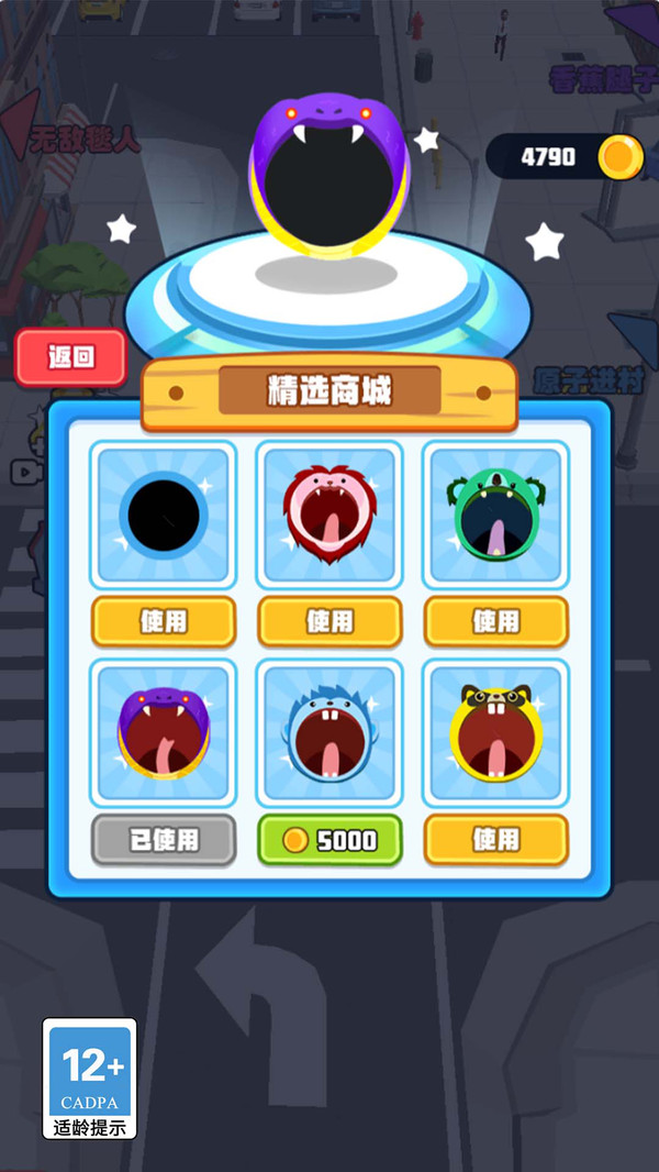 防不住了吧老弟儿