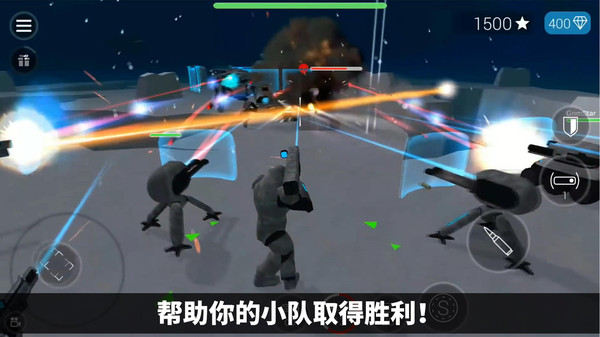 智能机甲大战-暗区突围行动
