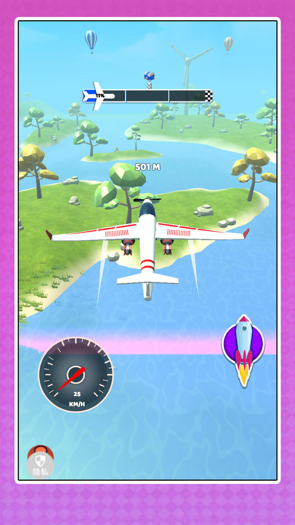 极限冒险欢乐记