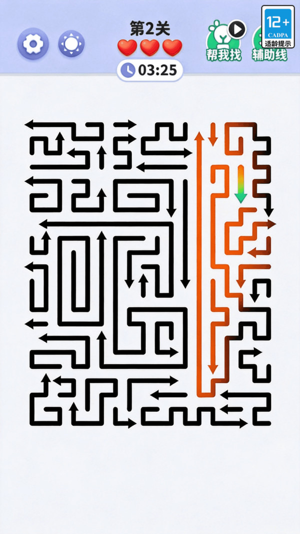 一路向钱