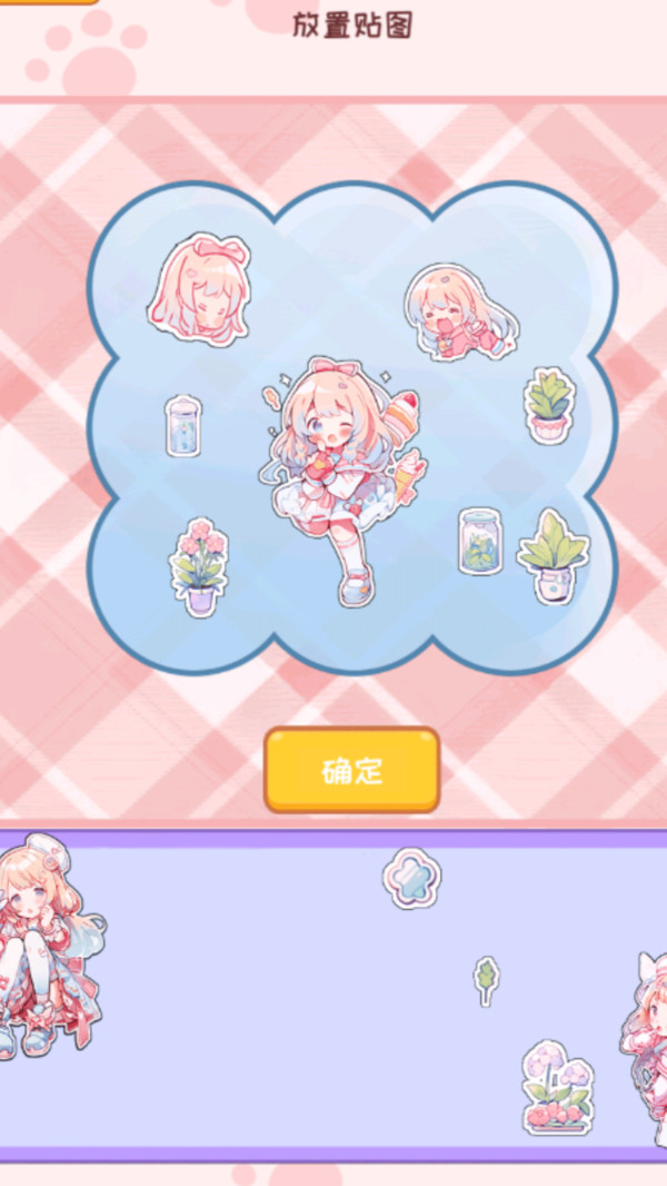 咕卡安静书达人