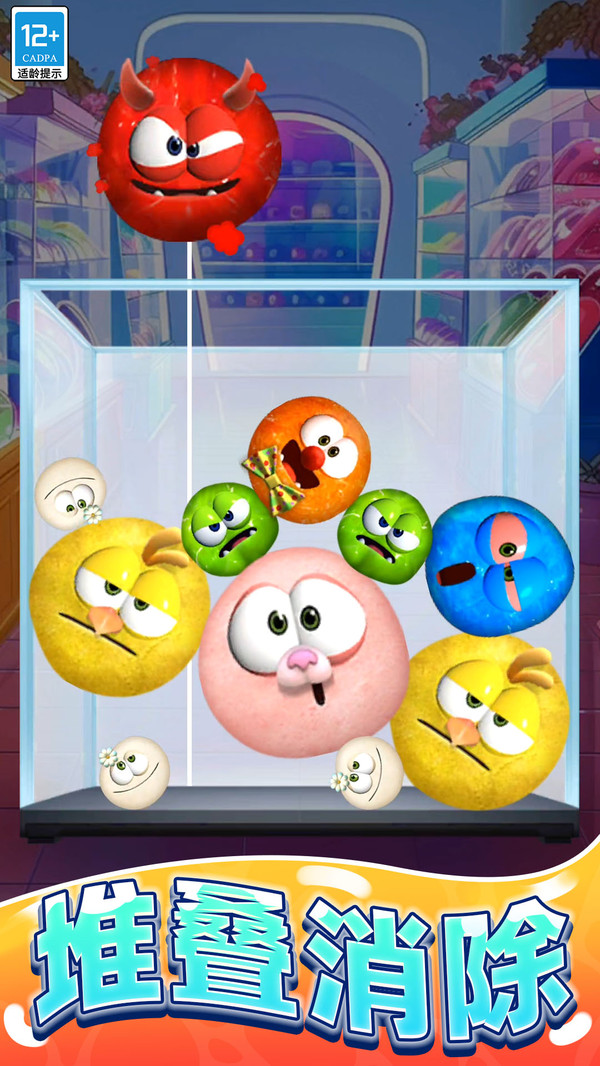 宠物精灵大作战