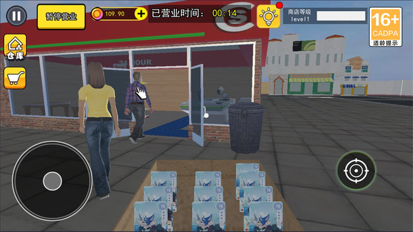 卡牌店经营模拟