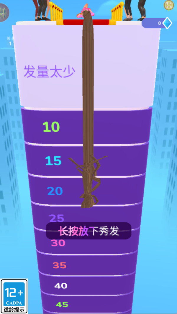 姐赚亿万金