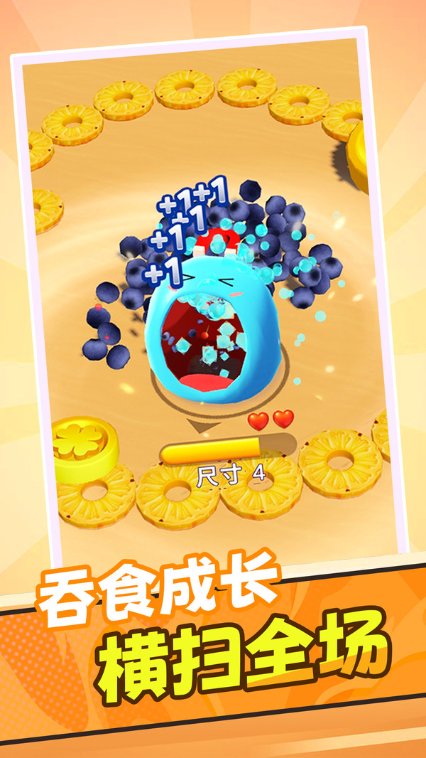 我是通关王